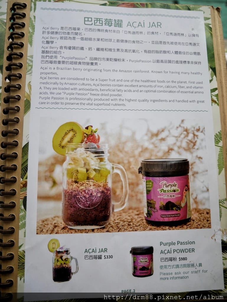 6596D087-BE29-4C4A-9126-EA27EC0A8B03.jpeg