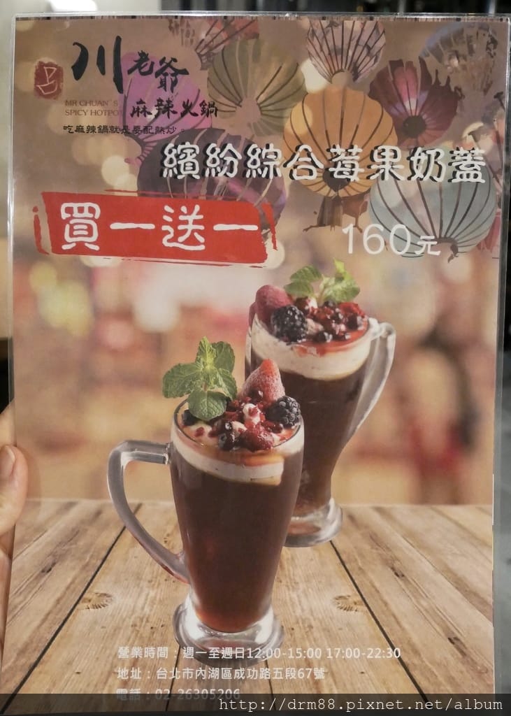 4E1BF74A-16CC-44F7-BB1A-66DF5243F85B.jpeg