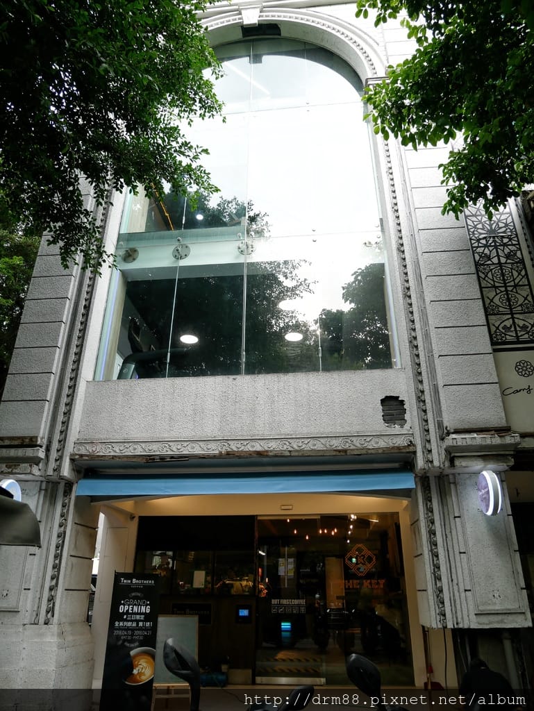 A7511383-E335-4A32-875F-34327F78B0D9.jpeg