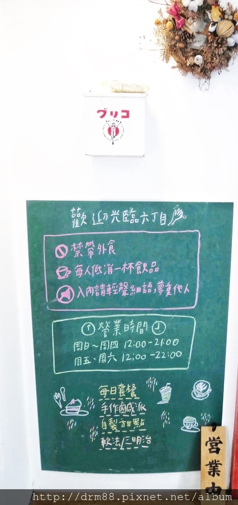 05DD013D-7B0E-4018-AA0F-A151AF865103.jpeg