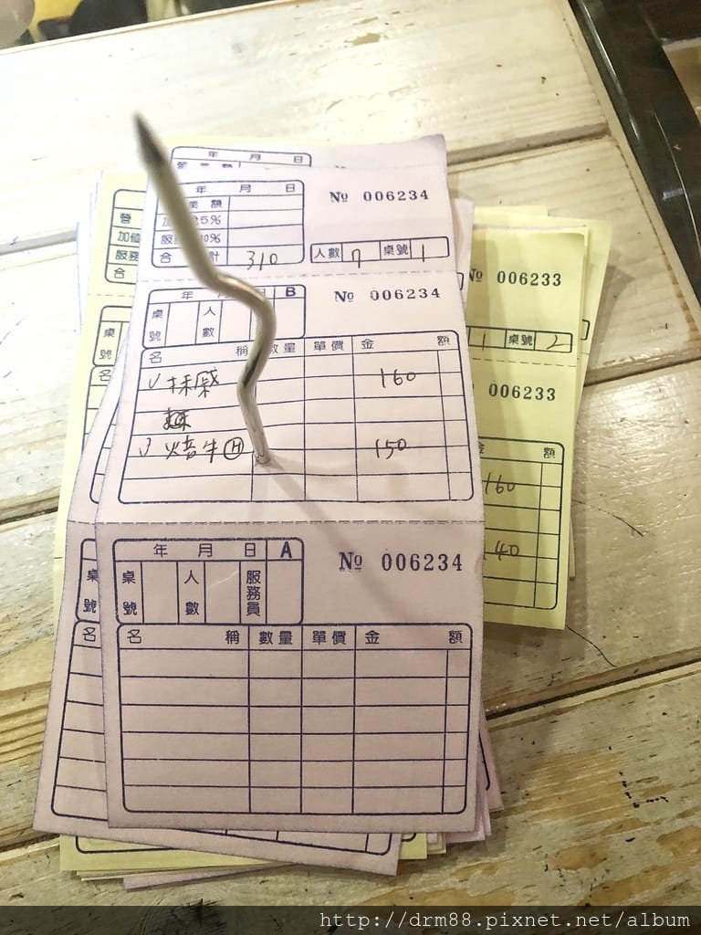 AEEC1984-3031-4533-BE88-0CA879875181.jpeg