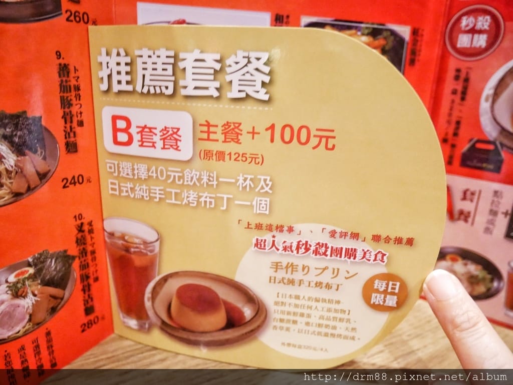 D76BA0A2-415E-439A-9E5E-6685FD2A8319.jpeg