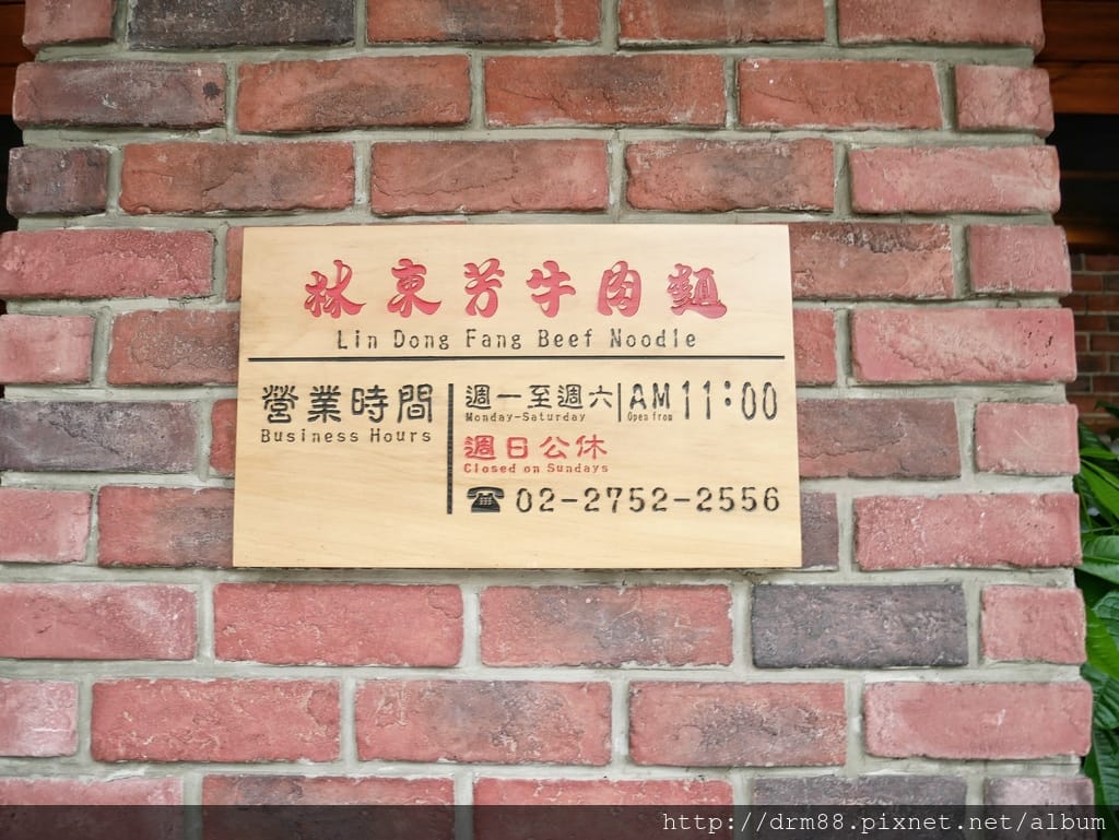 1FD2BF12-521C-4A8A-AD4D-470834798815.jpeg