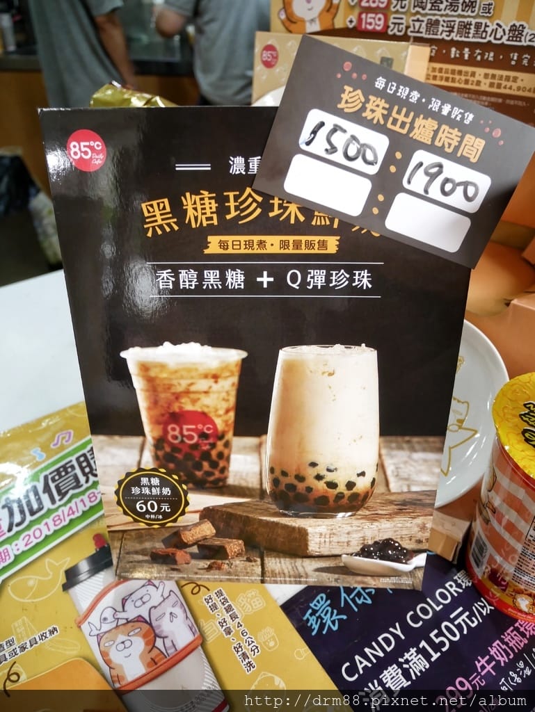 27D4C33A-D13C-4BCC-A264-D38C07527A30.jpeg