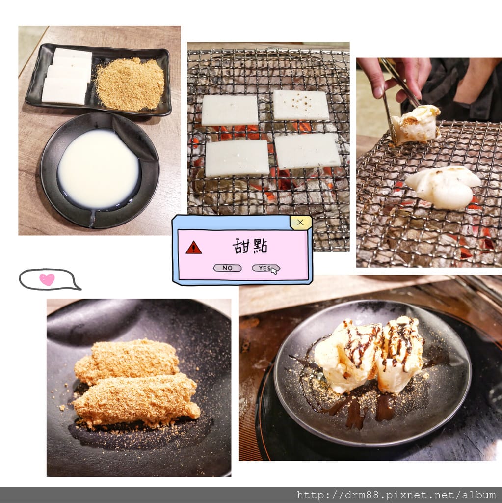 880B2587-615A-43FB-A2DD-361746EF66AA.jpeg