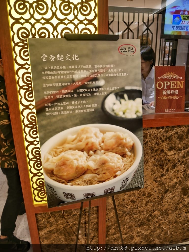 6B613171-3048-4223-B614-2ABD8F398493.jpeg