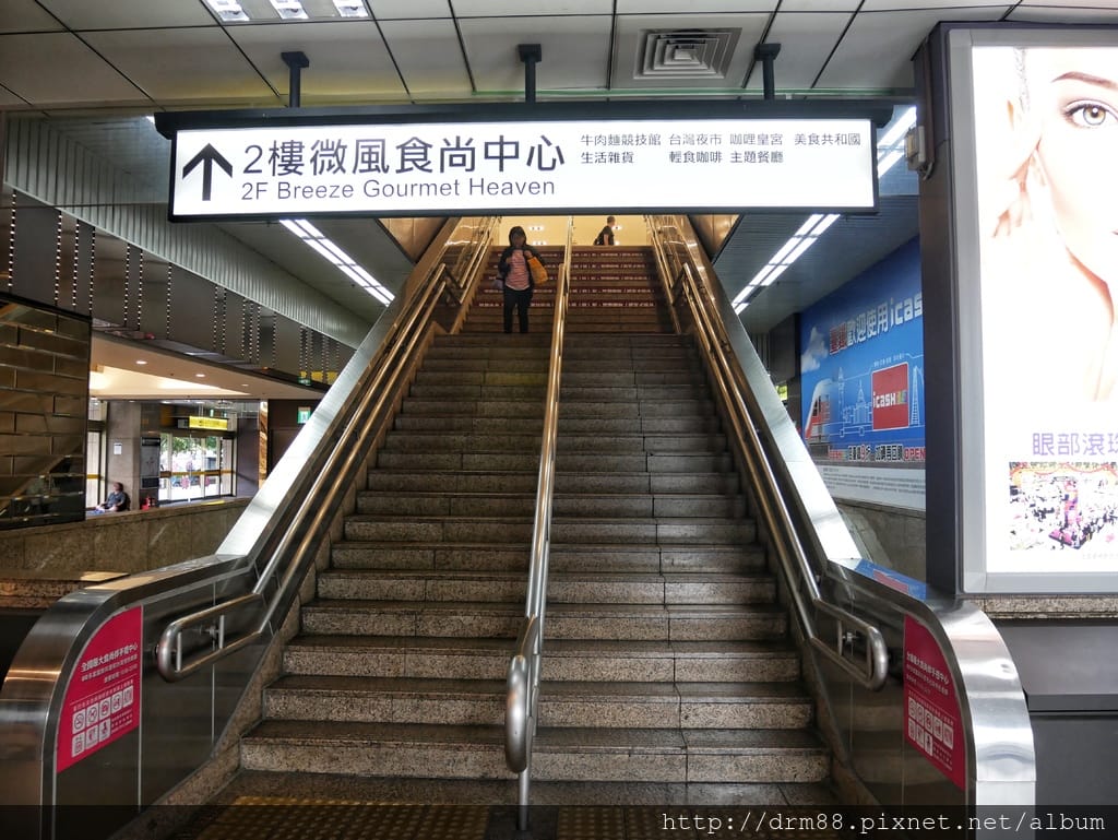 867F9314-52FE-4F1D-A8CE-857D01E80C1B.jpeg