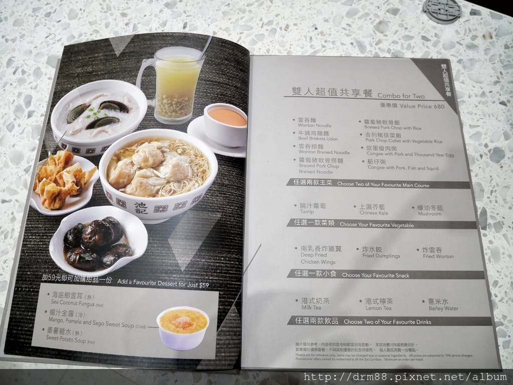 062246F8-0132-4EFC-86C8-4F09687F0339.jpeg