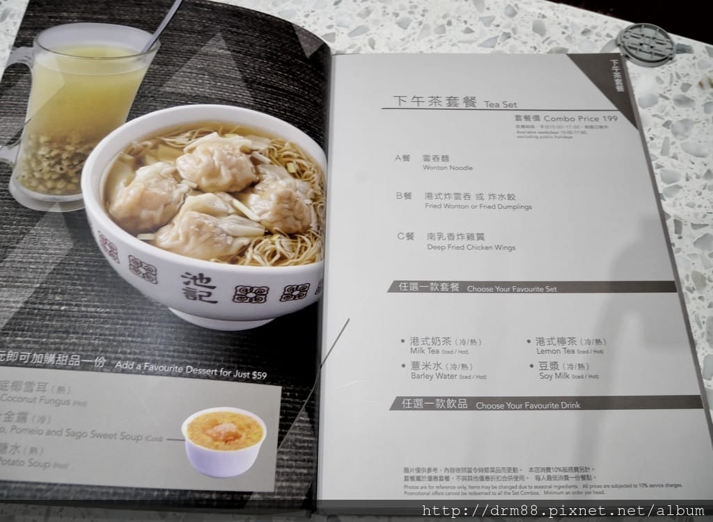 904543FB-9728-4AB7-AF85-5A67055CF956.jpeg