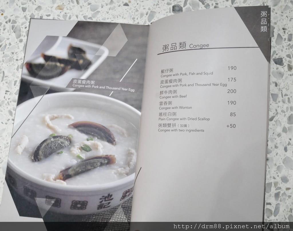 8BEA3602-D26F-4D12-B4D3-DA90860E461F.jpeg