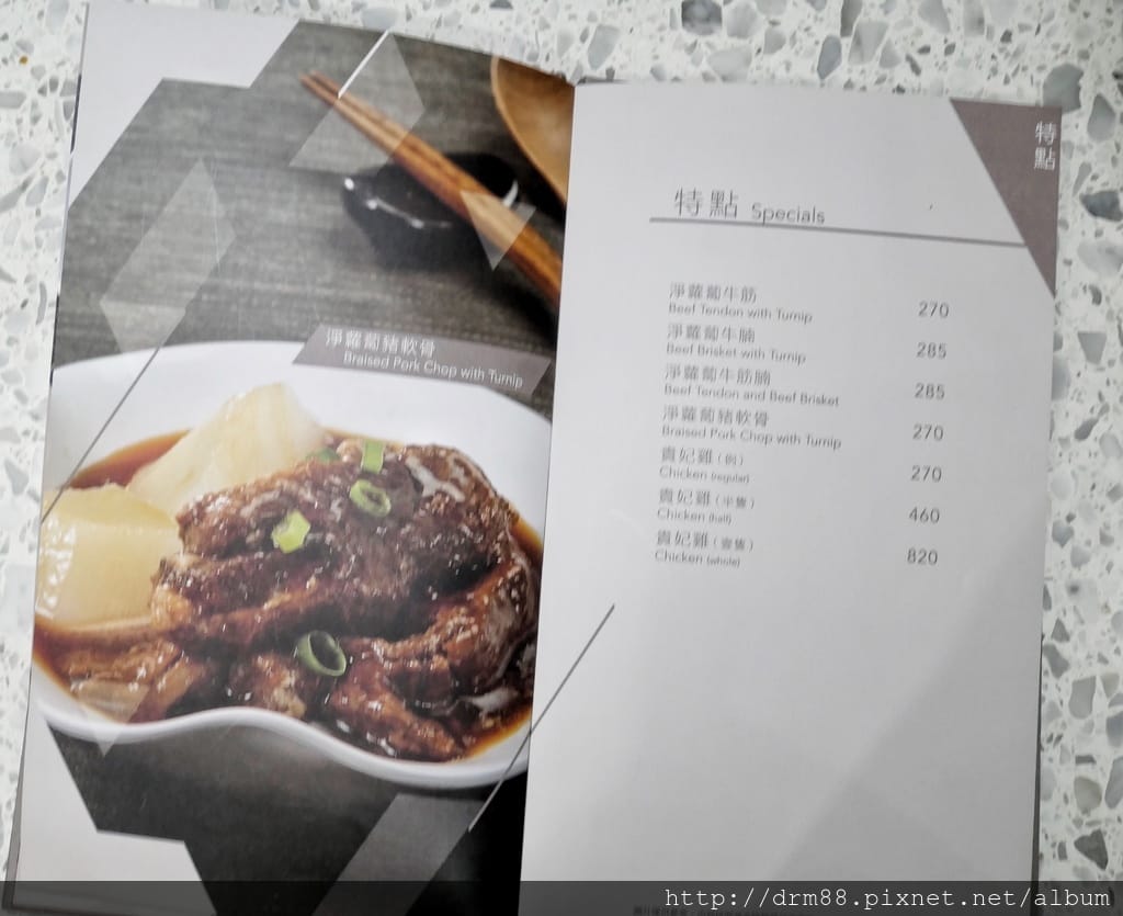 012E1D9A-A0F1-41E1-85DD-C59966CC2BD8.jpeg