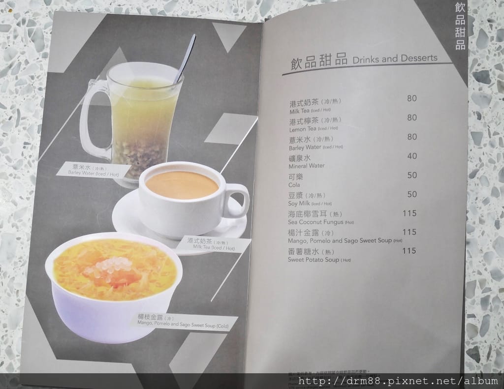 450C153E-A01D-4D50-B9DF-59FFBC2D93DE.jpeg