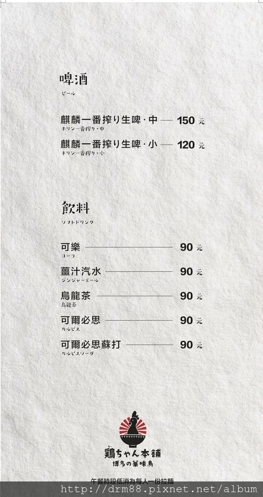 8331AFE8-3CE9-4000-AA9F-4FB0E05544E8.jpeg
