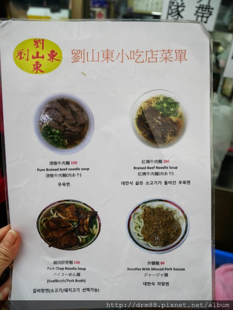 C0B12603-3991-42DD-A747-0037B900CDC1.jpeg