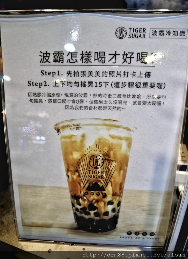 670E859A-AF2B-4C6E-BD79-621BAAA873A0.jpeg