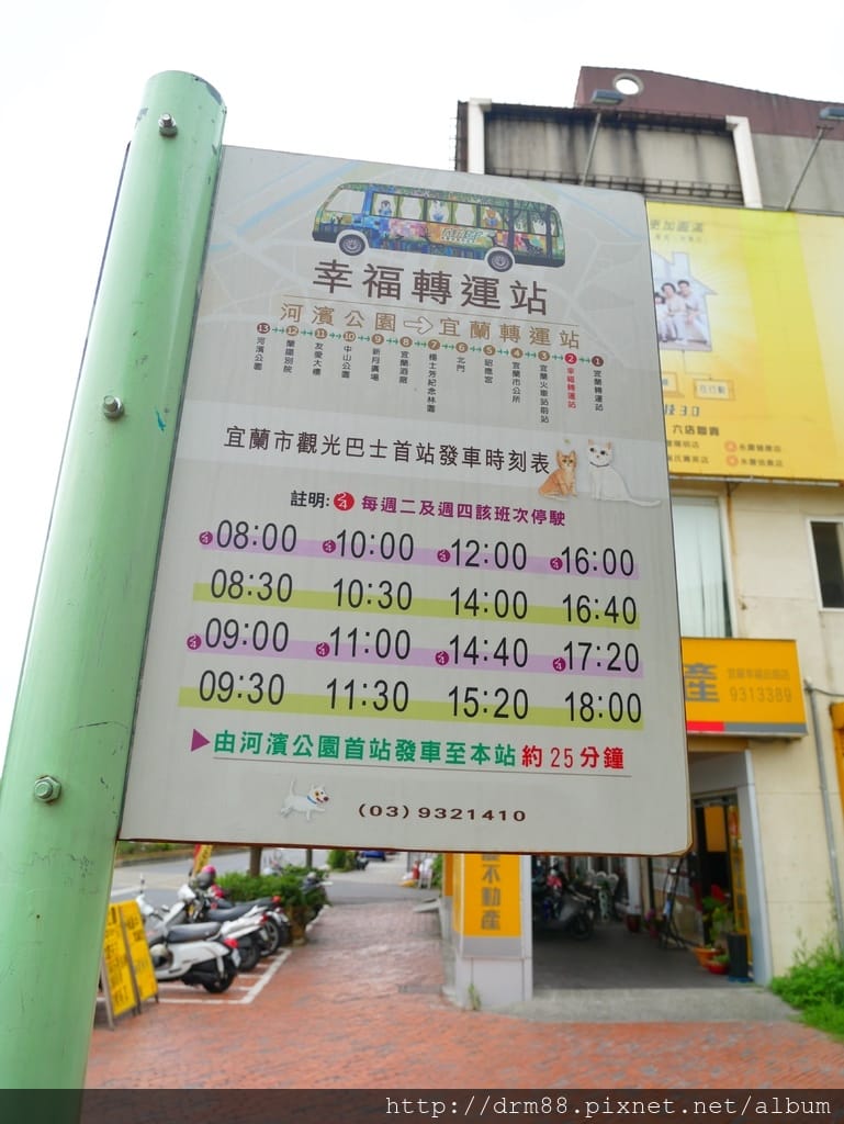 8D1D5FA1-BC95-4AB8-9D66-C04C51671061.jpeg