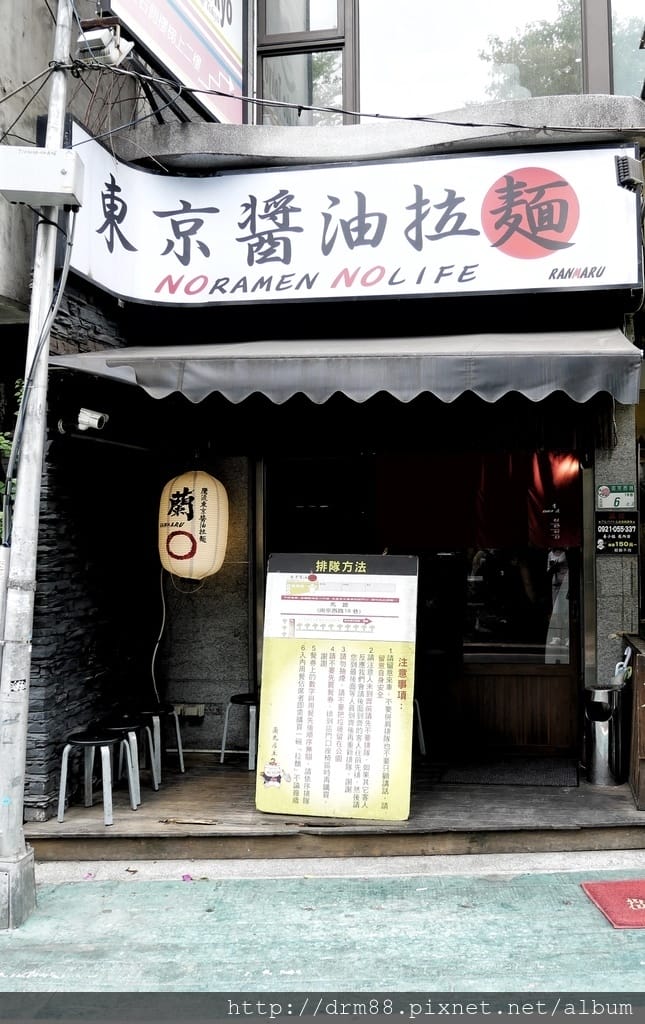 F7116110-A581-465C-9AFB-4CB698D8A40E.jpeg