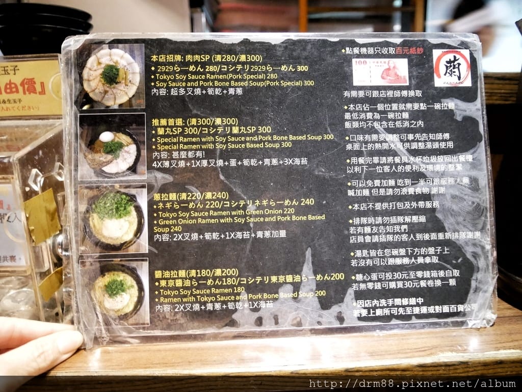 18A9BEF2-D0B1-435C-8C96-1B9008909BFC.jpeg