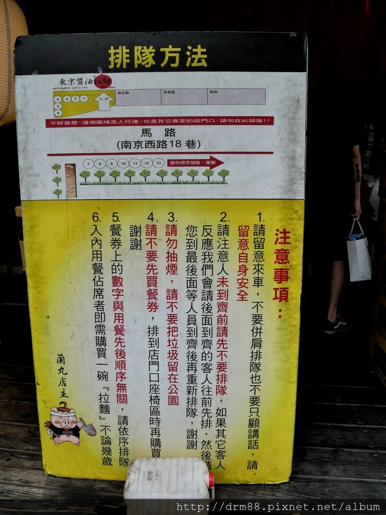 02330623-901B-4D2E-B77E-64B8E1FDE7D9.jpeg