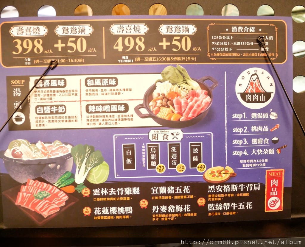 C7FF3EBC-EA3F-4DBF-98A9-8A3F788BAF08.jpeg