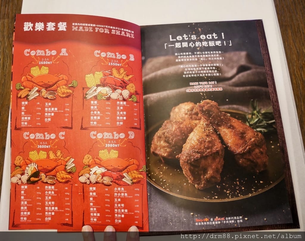 1E9D4A54-6B5F-4677-8A49-8C6068063161.jpeg