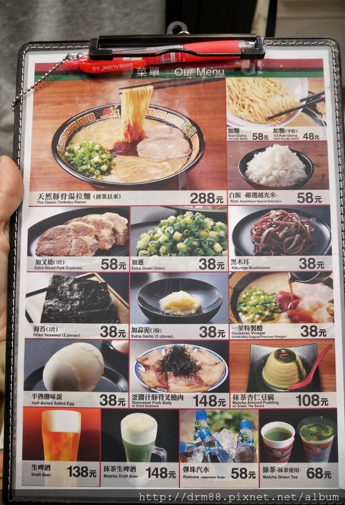 2B51EE67-F7AB-4C04-89B0-0442E1F3D4C8.jpeg