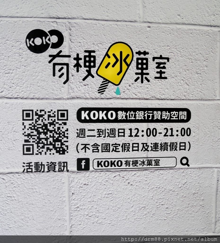 C040874A-8E4D-492A-B970-503504218C26.jpeg