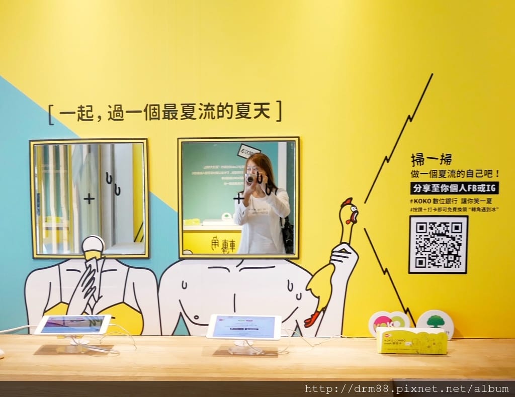 F00EBD9A-840F-495C-A2AB-5989CC58A91B.jpeg