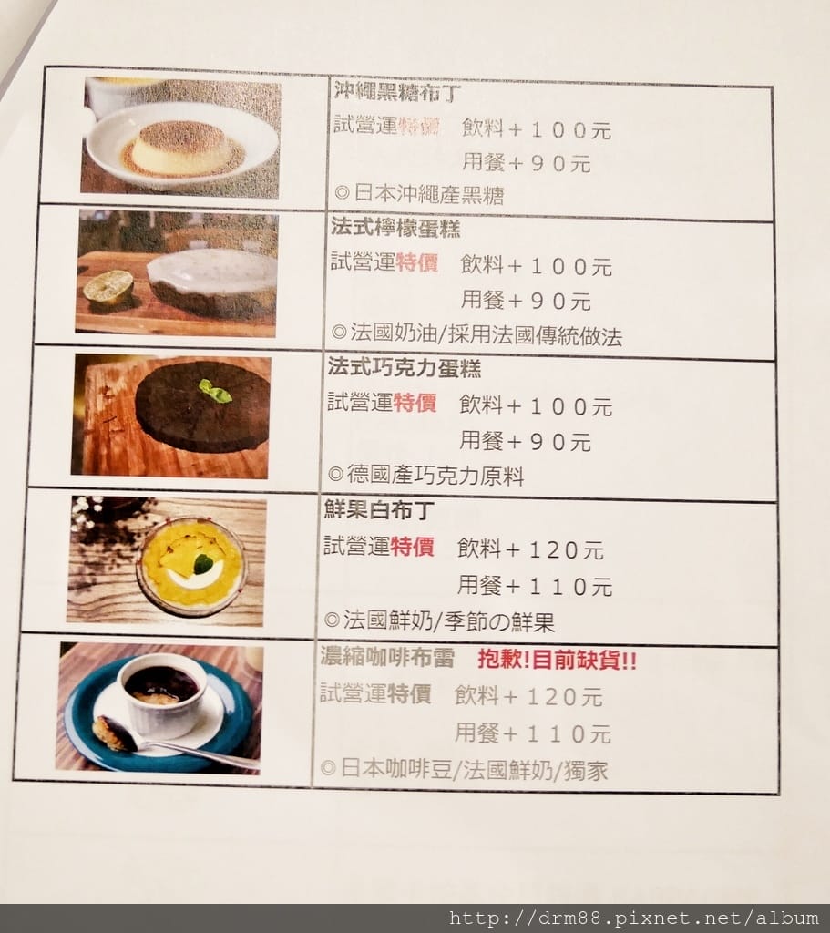 524E4D84-2A8F-4D54-A1C5-E5CFE853A60F.jpeg