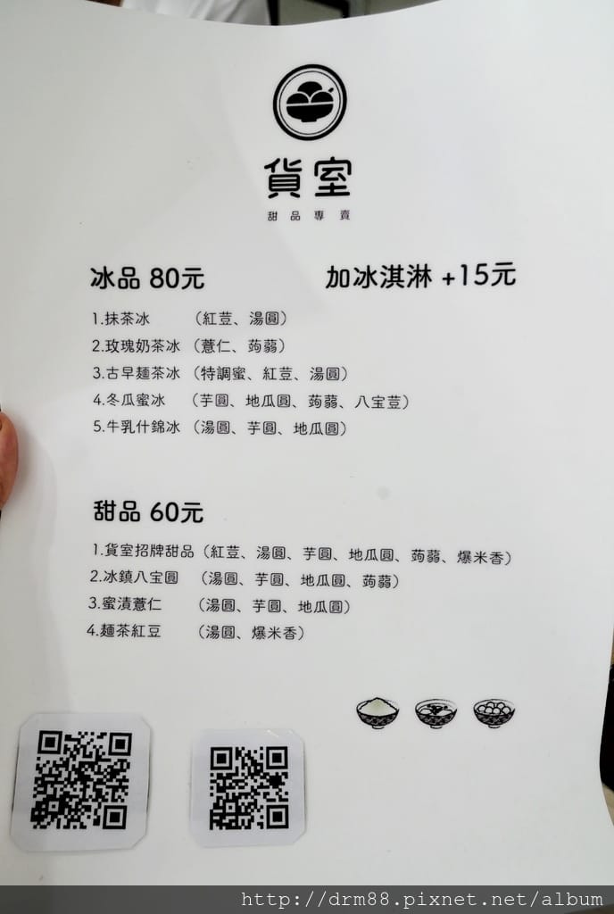 176B52E6-B791-4DF8-AC2C-29D160C244F4.jpeg