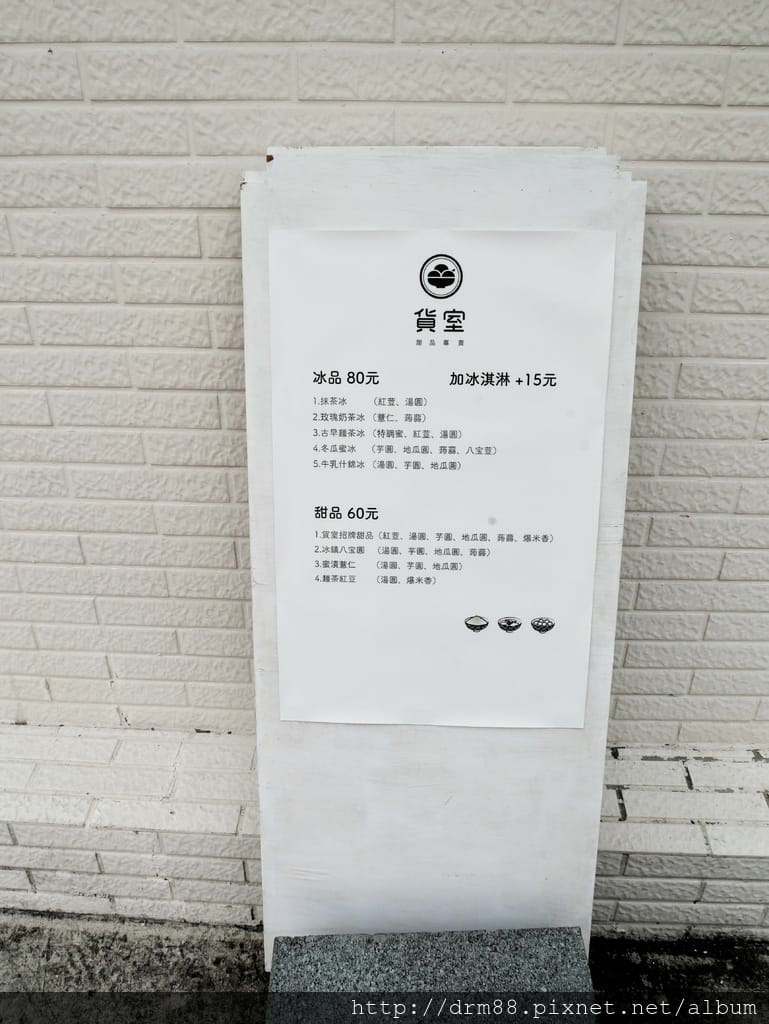 1C370222-9854-4687-ABA8-35B87FC4BA3C.jpeg
