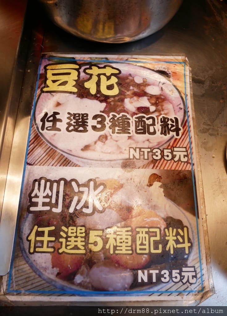 EED0133D-A406-4B5C-8D00-3855885716CE.jpeg