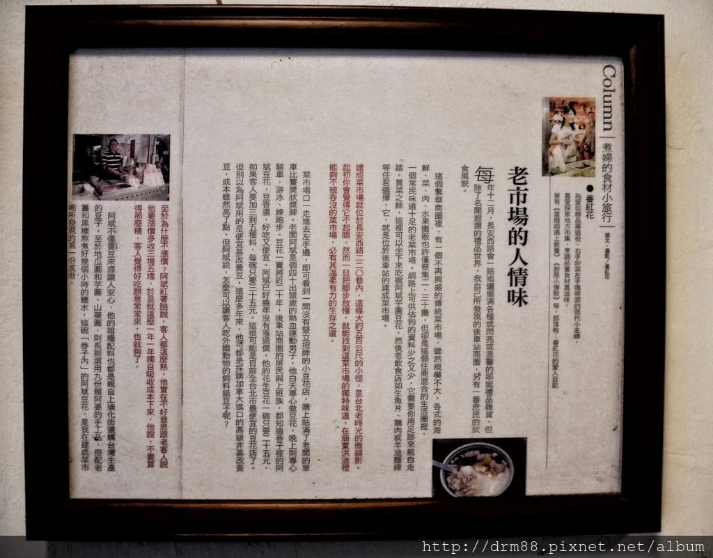 42F4C25D-03CF-4773-879C-6EAF6E5C0CC7.jpeg