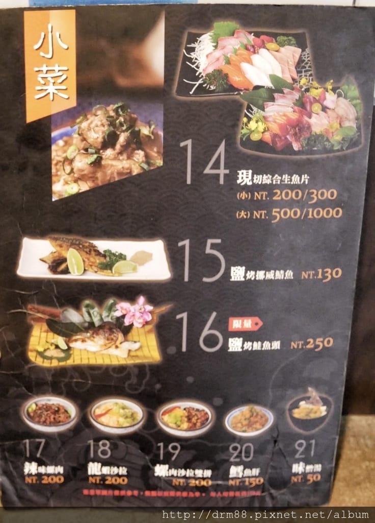 0215F952-8207-46D9-B0A0-339D09D6598F.jpeg