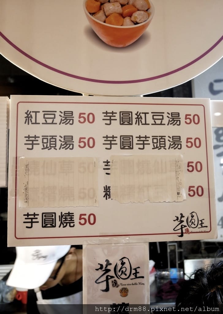 262DF5B8-5E85-4B5B-8A22-F4F301EE47A8.jpeg