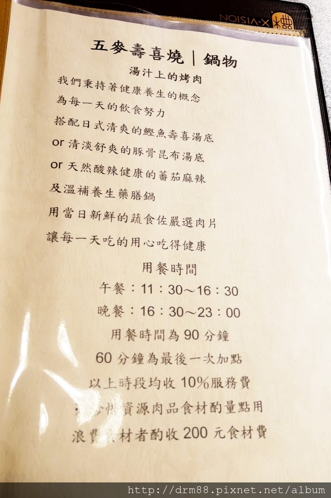 F50E1407-9657-4197-A4E3-B2C68A4F5638.jpeg