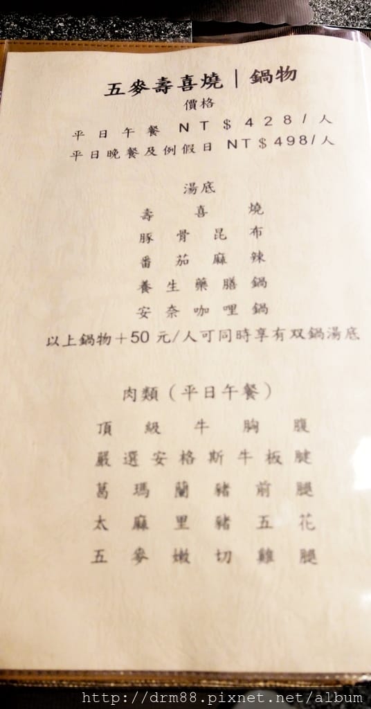 09E8EA0B-B43F-431B-8DC4-FBB432A4D583.jpeg
