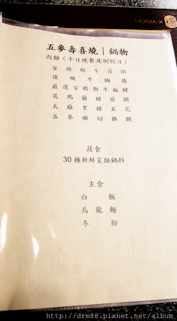 9CC09E36-E235-49AE-8FE1-3DA2A749C3F4.jpeg