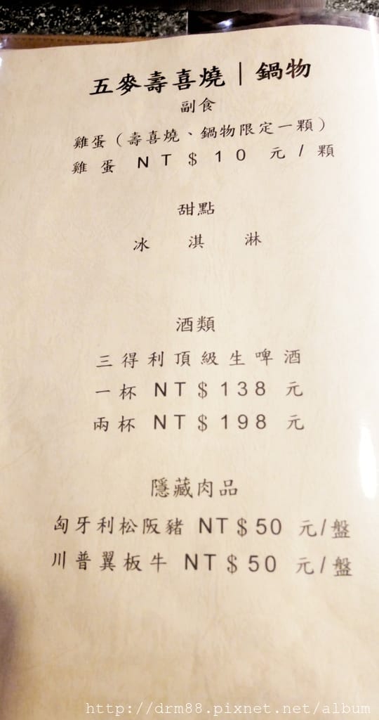 24676BCD-1775-4DC2-BCDD-7F4B0696F3D2.jpeg
