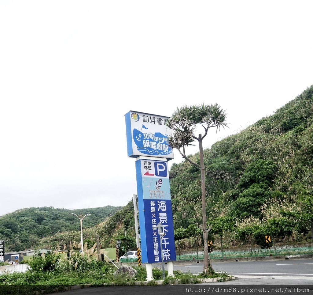 FAE3A27E-5E57-4433-B85D-87D5712D1F92.jpeg