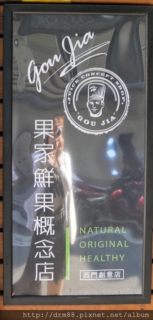 E207E696-DA1C-48DD-95B7-6E9C86F65D7A.jpeg
