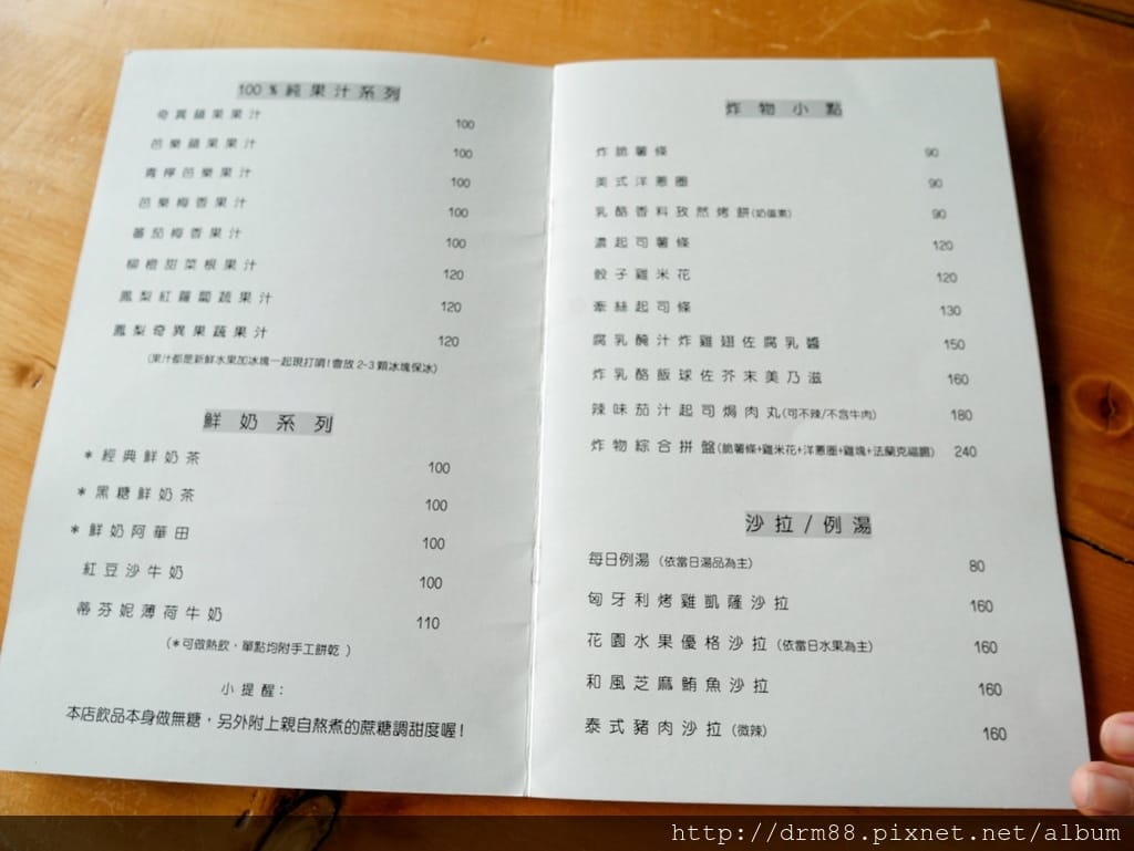 1130BB7F-89FA-44B6-81F5-C800DA940D1D.jpeg
