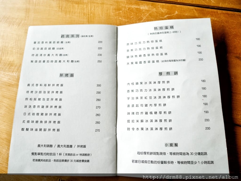 293C3A49-296D-4521-8865-CF319BD264FE.jpeg