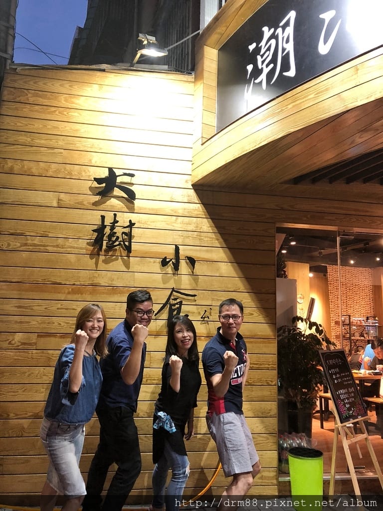 3A341793-6934-41D1-93CF-72C437F38D0F.jpeg