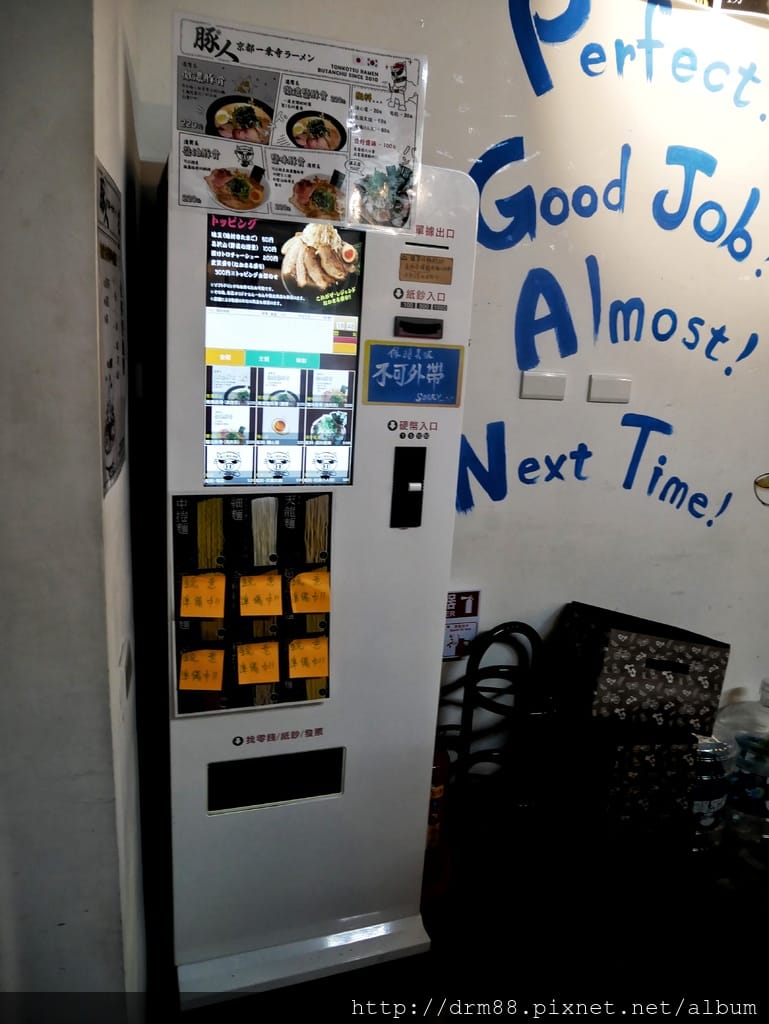 3D708DBB-DC99-4697-92ED-04A6D4AF3460.jpeg