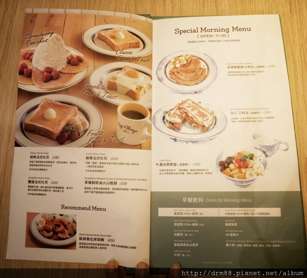 3EBA342A-9268-458E-B29A-92EA70CF7293.jpeg