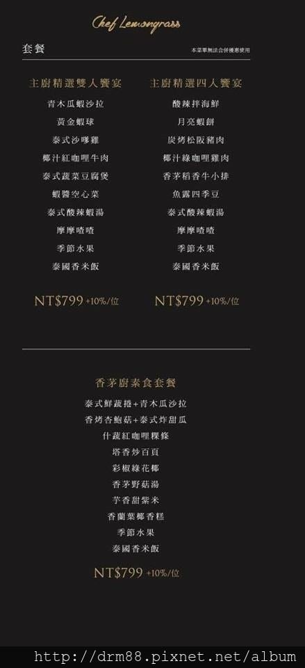 4AA16E14-57A8-4EAA-8BC6-B06719D2858C.jpeg