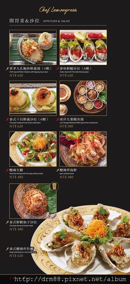 29ED71C8-A683-45F1-BDD0-6BC67EC5C837.jpeg