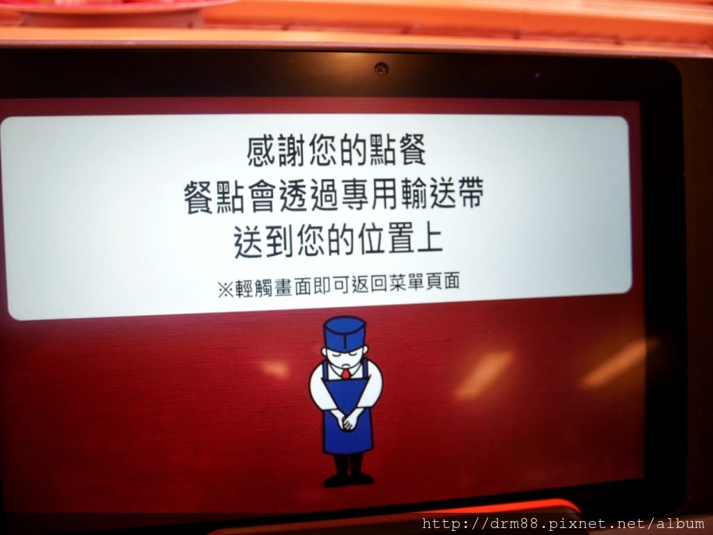 2A220D3F-19FE-4699-9D47-233098467D74.jpeg