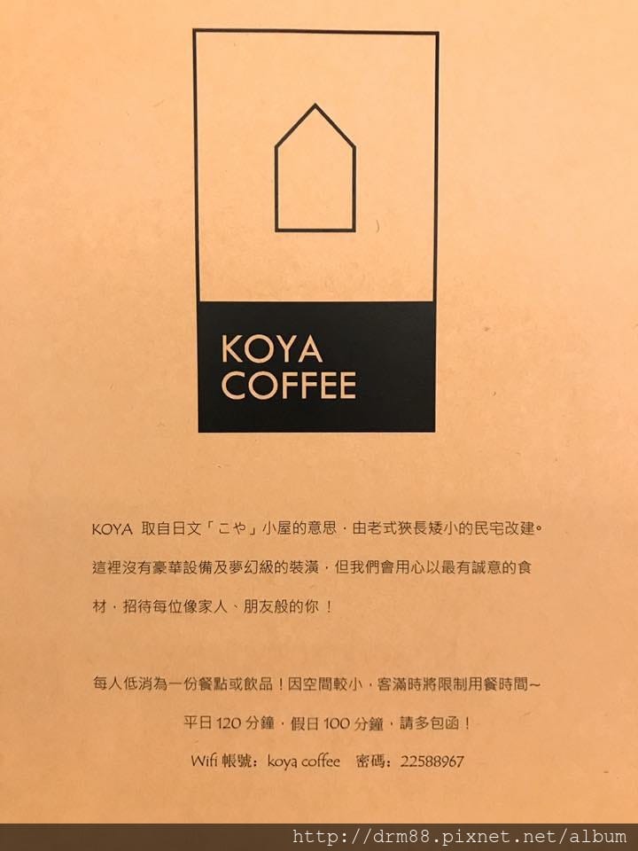 BAC24447-D235-4773-855E-75893DD69CC2.jpeg
